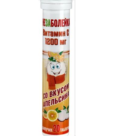 Vitamin C 1200 mg No. 20 Proceeding tablets 1 - Buy Online on GoSupps.com