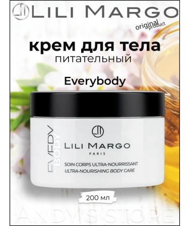 LILI MARGO Body care for EVERYBODY 200 ml