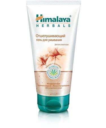 Himalaya Exfoliating gel to wash all skin types 150 ml