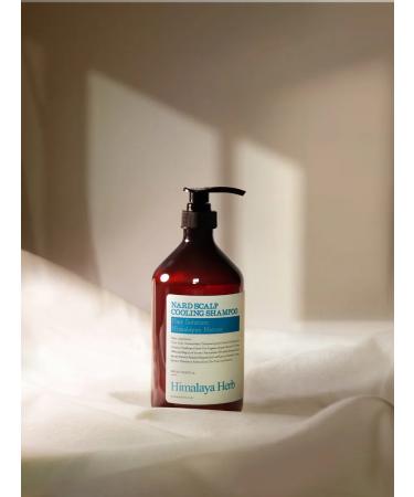 Bouquet Garni Nard Cooling shampoo for hair prone to oily 500 ml - Buy Online on GoSupps.com