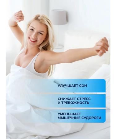 Sport Nahrung Pharma Magnesium b6 Helat 400 mg 90 capsules - Buy Online on GoSupps.com