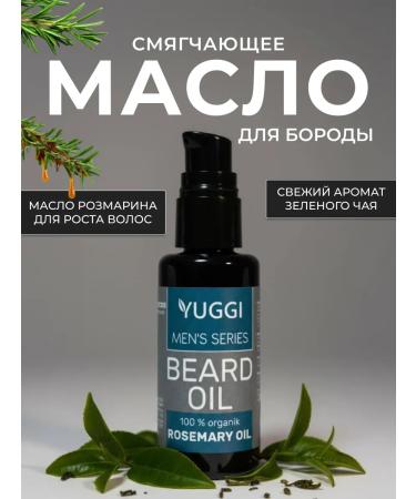 YUGGI Rosemary oil for the growth of a beard softening - Buy Online on GoSupps.com