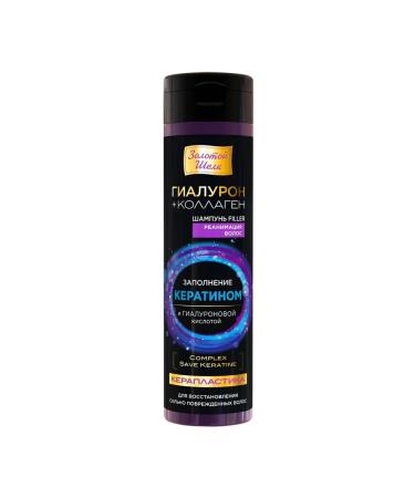Golden silk Filler shampoo Hyaluron ceradlast+collagen 250 ml