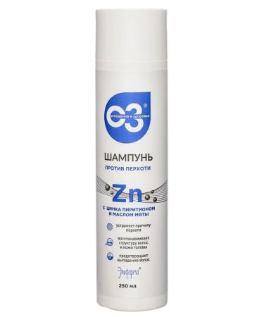 Elpharma Hair shampoo from dandruff with zinc 250 ml