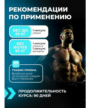 MXA Nutrition Ibuta Pro Maxx MK 677 Hormone growth and muscles 25 mg - Buy Online on GoSupps.com