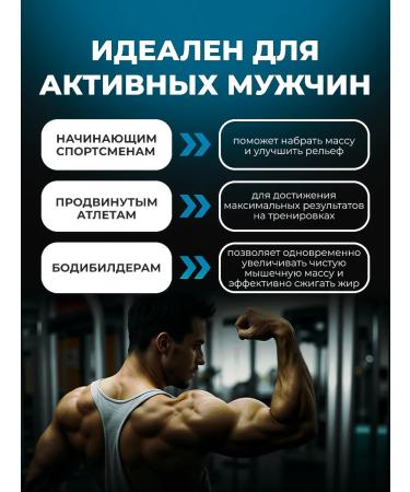 MXA Nutrition Ibuta Pro Maxx MK 677 Hormone growth and muscles 25 mg - Buy Online on GoSupps.com