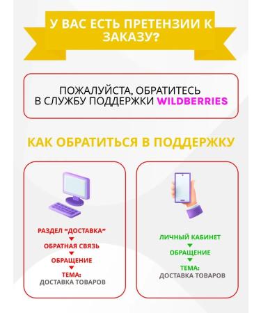 Jockey Coffee ground traditional 250 g - Buy Online on GoSupps.com