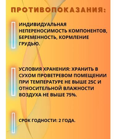 LLC Pharm-product Grass collection metabolism - Buy Online on GoSupps.com