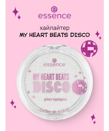 Essence Highlighter My Heart Beats Disco Bright flicker 01.4 g