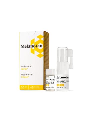 Activator Zagara Melanotan 2 Spray Spray - Buy Online on GoSupps.com