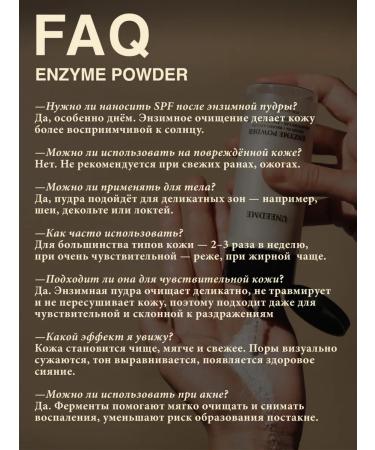 UNEEDME COSMETICS Enzymal powder for the face and body with vitamin C - Buy Online on GoSupps.com