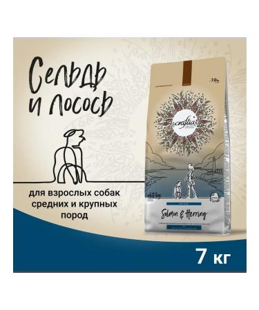 CRAFTIA NATURA dry food for adult dogs of medium and large breeds made from salmon and herring 7 kg
