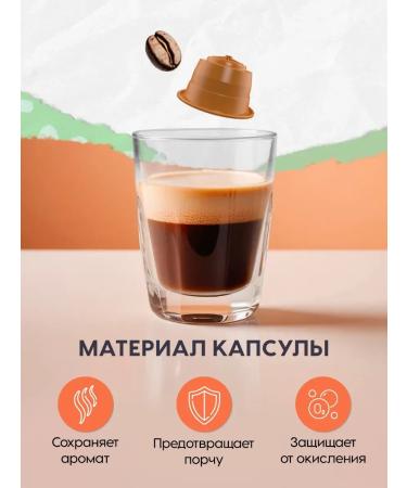 HOME BARISTA Coffee in Dolce Gusto Hot Chocolate 48 pcs - Buy Online on GoSupps.com