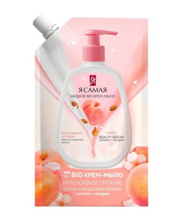 I AM THE BEST Liquid BIO Cream-soaked peach and almond milk 500ml