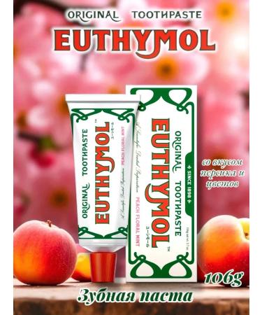 Euthymol Toothpaste daily protection with the taste of peach and mint 106 ...
