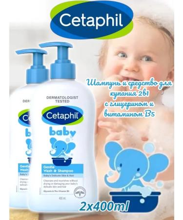 Cetaphil For washing children's shampoo and shower gel 400 ml 2 pcs