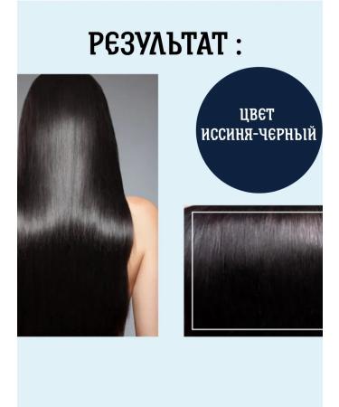 great Bubble mask for dark hair - Buy Online on GoSupps.com