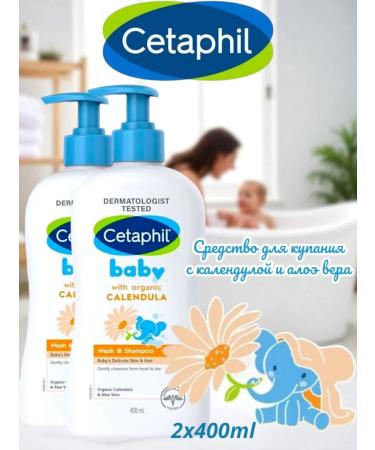 Cetaphil Children's shampoo and shower gel with calendula 0+ 400 ml 2 pcs