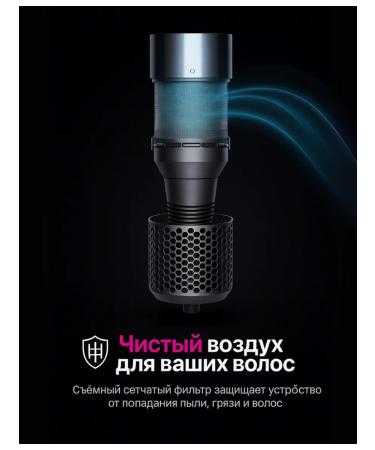TURBO-ZARYA Hair hair dryer Powerful with nozzles 5 in 1 - Buy Online on GoSupps.com