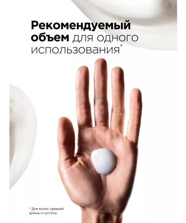 L'Oreal Professionnel Metal Detox shampoo for dyed hair 1500 ml - Buy Online on GoSupps.com