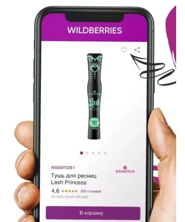 GOSH Liquid blush Matte Blush Up 001 Hot Pink - Buy Online on GoSupps.com