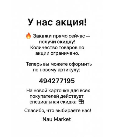 Geemy Hair curler and laying curls - Buy Online on GoSupps.com