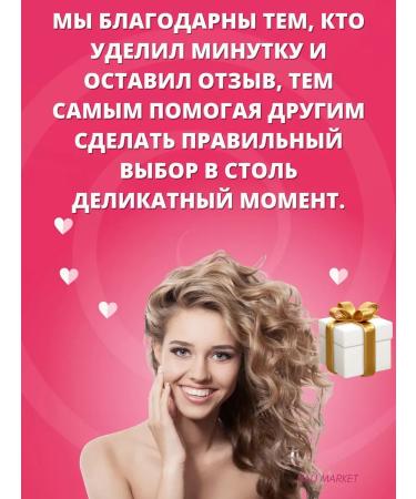 Geemy Hair curler and laying curls - Buy Online on GoSupps.com