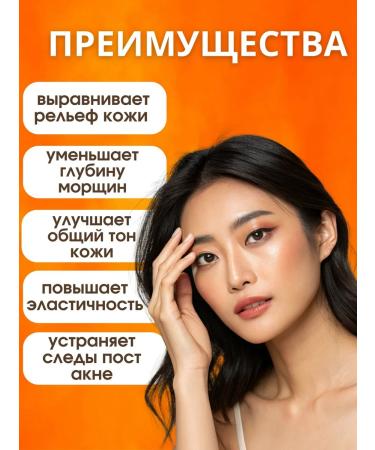 Celimax Retinol for face with microeles Korea Cream booster - Buy Online on GoSupps.com