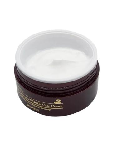 DEOPROCE Cream with snake venom - Buy Online on GoSupps.com