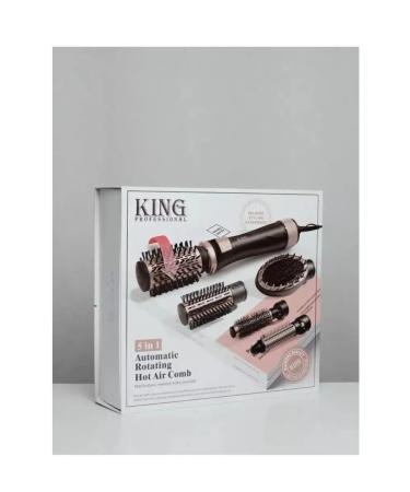 Sensicimen Feng brush Stayler for hair 5 in 1 - Buy Online on GoSupps.com