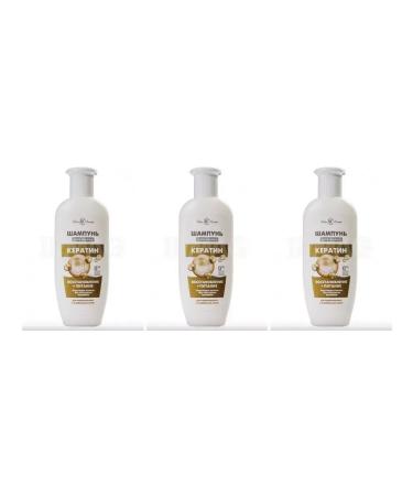 Nevskaya Cosmetics Keratin shampoo 250ml 3 pcs