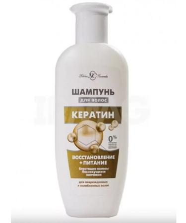 Neva cosmetics Ceratin shampoo 2pcs - Buy Online on GoSupps.com