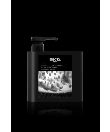 Shampoo for curly hair (500 ml) - Buy Online on GoSupps.com