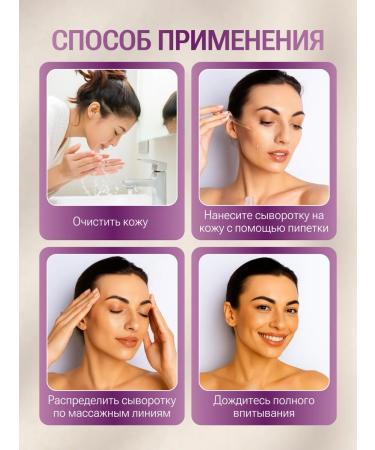 NBR Cosmetics Person's serum against acne and acne 30 ml - Buy Online on GoSupps.com