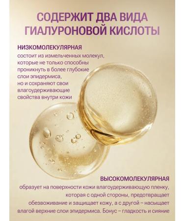 NBR Cosmetics Person's serum against acne and acne 30 ml - Buy Online on GoSupps.com