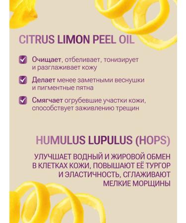 NBR Cosmetics Person's serum against acne and acne 30 ml - Buy Online on GoSupps.com