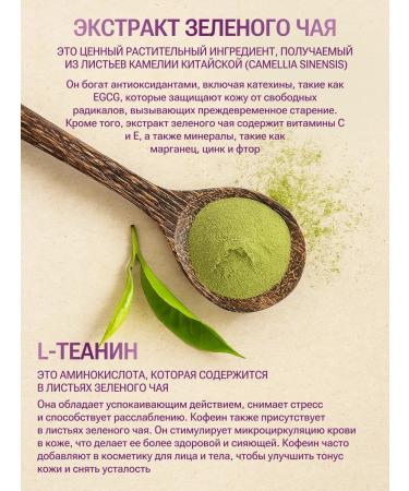 NBR Cosmetics Person's serum against acne and acne 30 ml - Buy Online on GoSupps.com