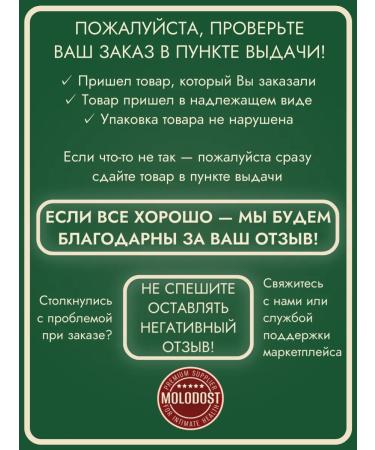 Testogenon Testosterone for men for potency and erection - Buy Online on GoSupps.com