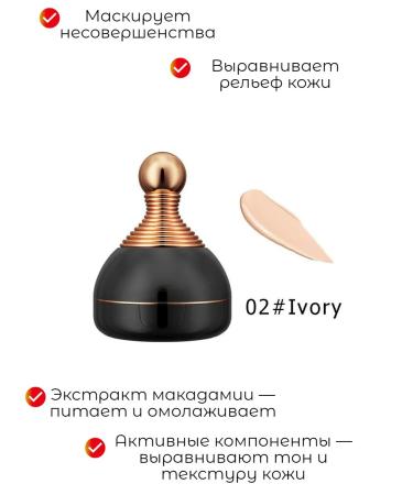 CARAMEL LOVE Face cream - Buy Online on GoSupps.com