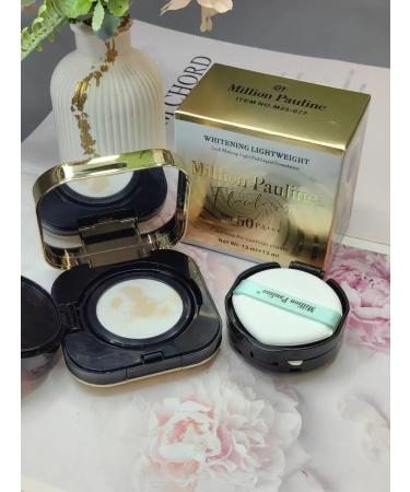 Moisturizing face for Million Pauline - Buy Online on GoSupps.com