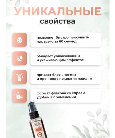 GELOFF Large drying tool - Buy Online on GoSupps.com