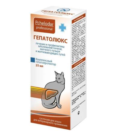 Beekeeper Hepatolux for the treatment of liver in cats suspension 25 ml
