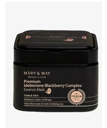 MARY&MAY black face mask