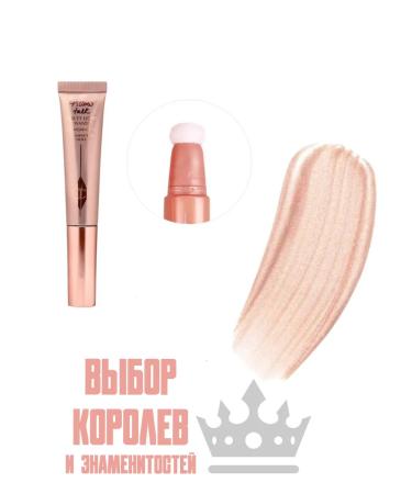 Rhode Blush with a premium grade highlighter Pillow Talk - Buy Online on GoSupps.com