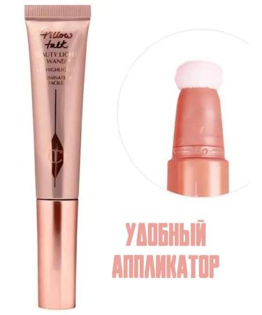 Rhode Blush with a premium grade highlighter Pillow Talk - Buy Online on GoSupps.com