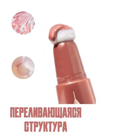 Rhode Blush with a premium grade highlighter Pillow Talk - Buy Online on GoSupps.com