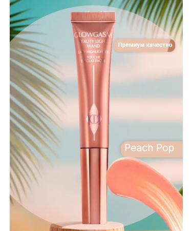 Rhode Blush with a premium grade highlighter Peach Pop