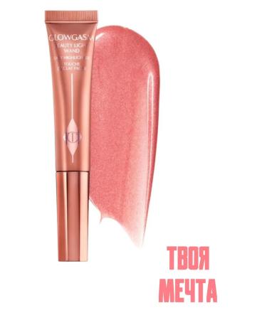 Rhode Blush with a premium grade highlighter Peach Pop - Buy Online on GoSupps.com