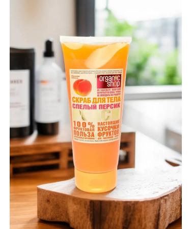 PLANETA ORGANICA Body scrub Peach ripe peach 200 ml