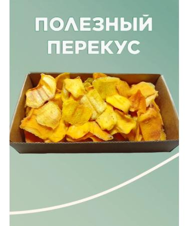 FamiliAmina Dry dried dried small sugar 500g - Buy Online on GoSupps.com